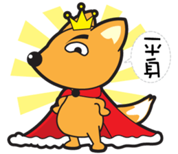 M Fox sticker #14951416