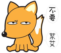 M Fox sticker #14951419