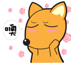 M Fox sticker #14951425