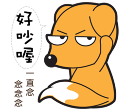 M Fox sticker #14951427