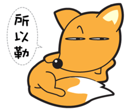 M Fox sticker #14951430