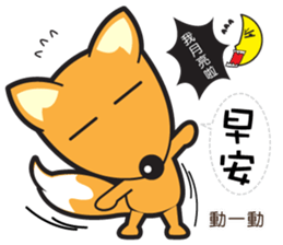 M Fox sticker #14951436