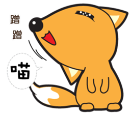 M Fox sticker #14951440