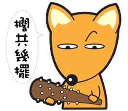 M Fox sticker #14951442