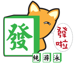 M Fox sticker #14951450