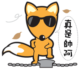 M Fox sticker #14951453