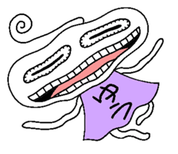 Let's go Yu-chan! sticker #14951526