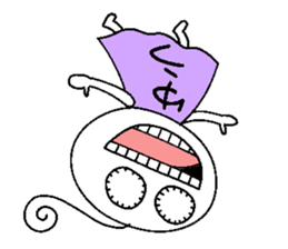 Let's go Yu-chan! sticker #14951527