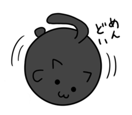 BALLCATS sticker #14951644