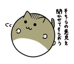 BALLCATS sticker #14951646