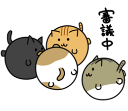 BALLCATS sticker #14951651