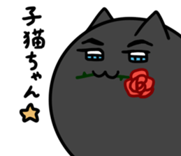 BALLCATS sticker #14951653