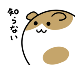 BALLCATS sticker #14951654