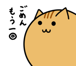 BALLCATS sticker #14951657