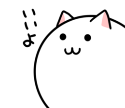 BALLCATS sticker #14951658