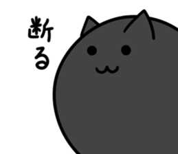 BALLCATS sticker #14951659