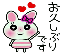 Very convenient! Very simple!7[Rabbit] sticker #14951662