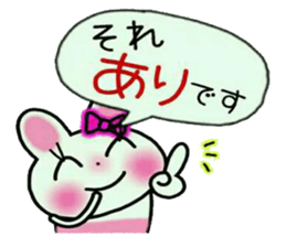 Very convenient! Very simple!7[Rabbit] sticker #14951664