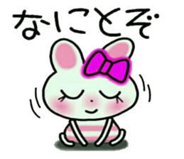 Very convenient! Very simple!7[Rabbit] sticker #14951666