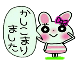 Very convenient! Very simple!7[Rabbit] sticker #14951668