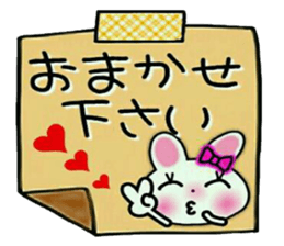 Very convenient! Very simple!7[Rabbit] sticker #14951669