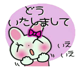 Very convenient! Very simple!7[Rabbit] sticker #14951670