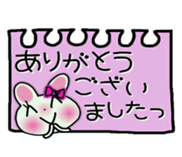 Very convenient! Very simple!7[Rabbit] sticker #14951671