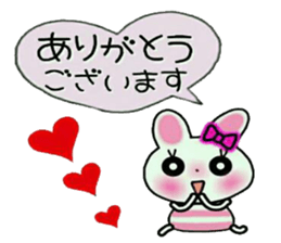 Very convenient! Very simple!7[Rabbit] sticker #14951672