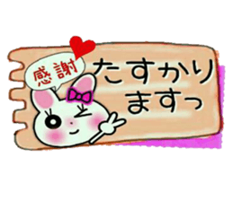 Very convenient! Very simple!7[Rabbit] sticker #14951673