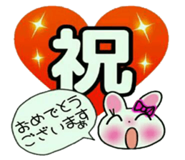 Very convenient! Very simple!7[Rabbit] sticker #14951674