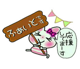 Very convenient! Very simple!7[Rabbit] sticker #14951676