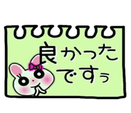 Very convenient! Very simple!7[Rabbit] sticker #14951677