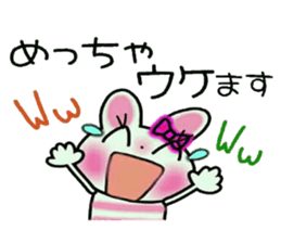 Very convenient! Very simple!7[Rabbit] sticker #14951679