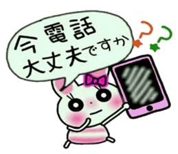 Very convenient! Very simple!7[Rabbit] sticker #14951686