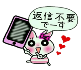 Very convenient! Very simple!7[Rabbit] sticker #14951690