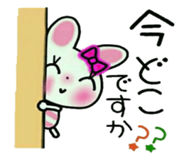 Very convenient! Very simple!7[Rabbit] sticker #14951691