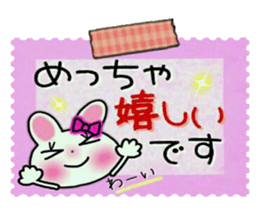 Very convenient! Very simple!7[Rabbit] sticker #14951693