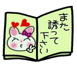 Very convenient! Very simple!7[Rabbit] sticker #14951694