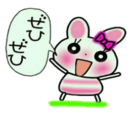 Very convenient! Very simple!7[Rabbit] sticker #14951695