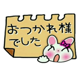 Very convenient! Very simple!7[Rabbit] sticker #14951699