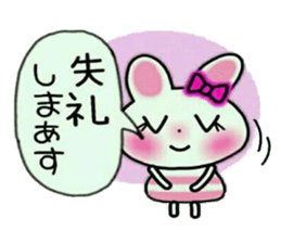 Very convenient! Very simple!7[Rabbit] sticker #14951700