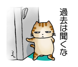 It is a clumsy cat. sticker #14951704