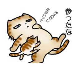 It is a clumsy cat. sticker #14951712