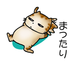 It is a clumsy cat. sticker #14951713