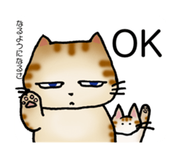 It is a clumsy cat. sticker #14951714