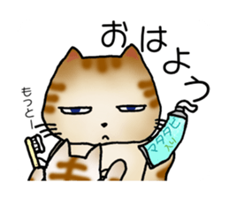 It is a clumsy cat. sticker #14951715