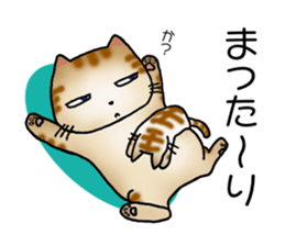 It is a clumsy cat. sticker #14951719