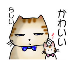 It is a clumsy cat. sticker #14951722