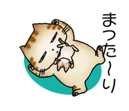 It is a clumsy cat. sticker #14951724
