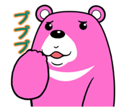 THE TUKINOWAGUMA sticker #14951848